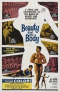 Movies Beauty and the Body poster