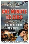 Movies One Minute to Zero poster