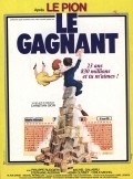 Movies Le gagnant poster