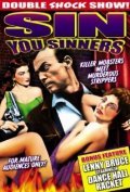 Movies Sin You Sinners poster