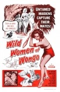 Movies The Wild Women of Wongo poster