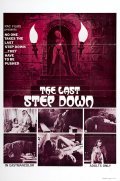 Movies The Last Step Down poster