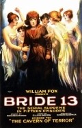 Movies Bride 13 poster