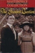 Movies The Greatest Question poster