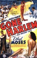 Movies Gone Harlem poster