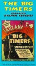 Movies Big Timers poster
