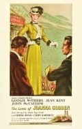 Movies The Loves of Joanna Godden poster