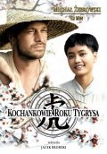 Movies Kochankowie roku tygrysa poster