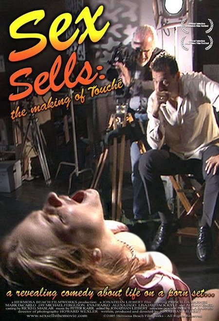 Movies Sex Sells: The Making of «Touche» poster