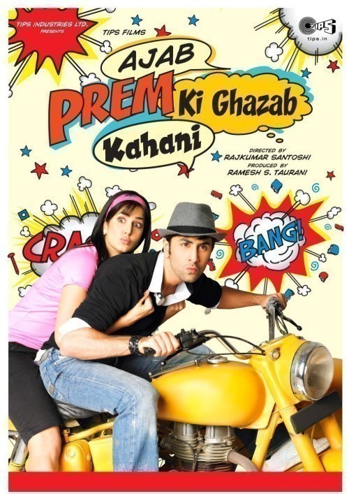 Ajab Prem Ki Ghazab Kahani is similar to Love, Luck and Candy.