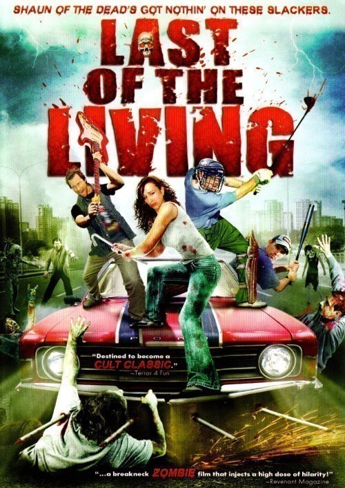 Last of the Living is similar to Can sheng.