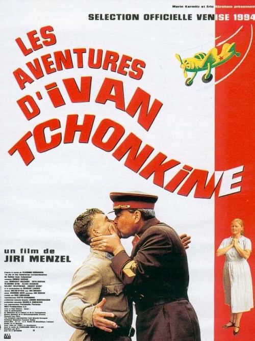 Jizn i neobyichaynyie priklyucheniya soldata Ivana Chonkina is similar to Bakuchi-uchi: socho tobaku.