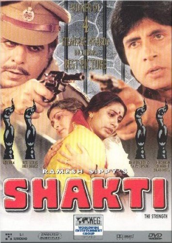 Shakti is similar to Experiment in Terror.