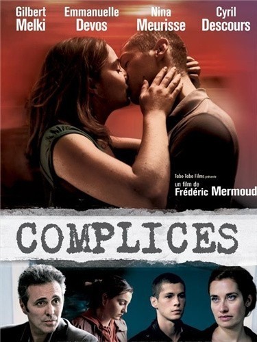 Complices is similar to 2pic.