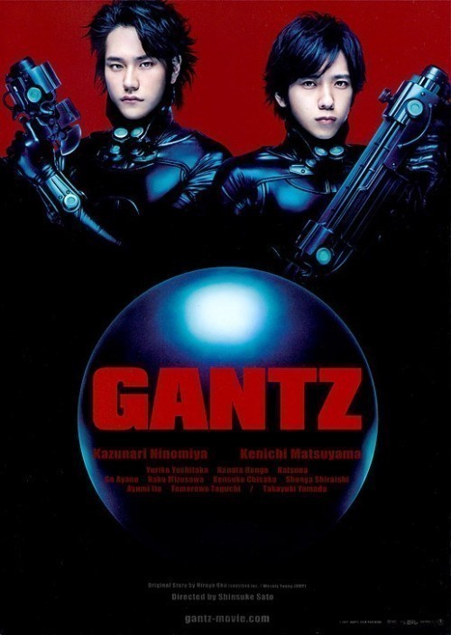 Gantz is similar to Dead Bolt Dead.