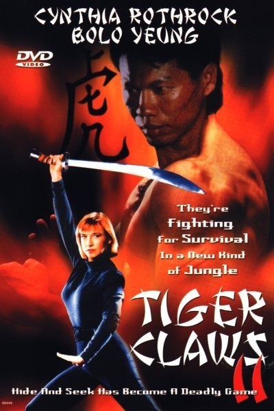 Tiger Claws II is similar to Curse of the Blair Witch.