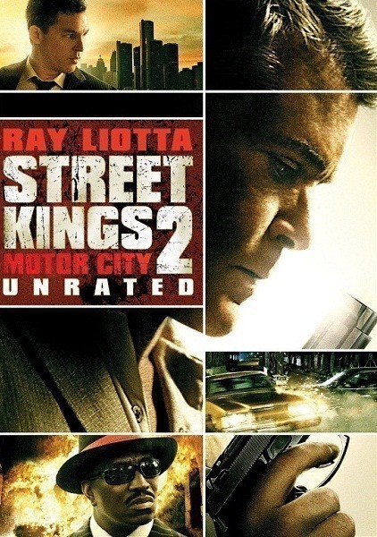 Street Kings 2: Motor City is similar to The Paper Boy.