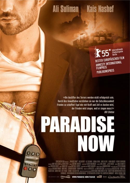 Paradise Now is similar to Jhoot.