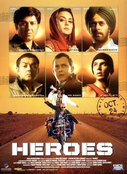 Heroes is similar to The Jacket.