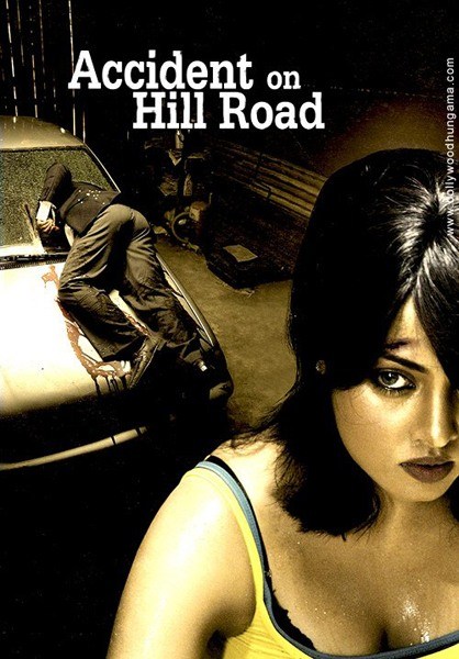 Movies Accident on Hill Road poster
