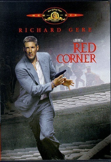 Red Corner is similar to Brief eines Unbekannten.