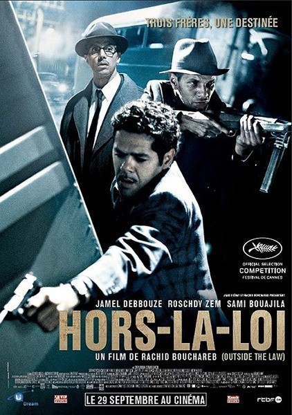 Hors-la-loi is similar to Bluzi.