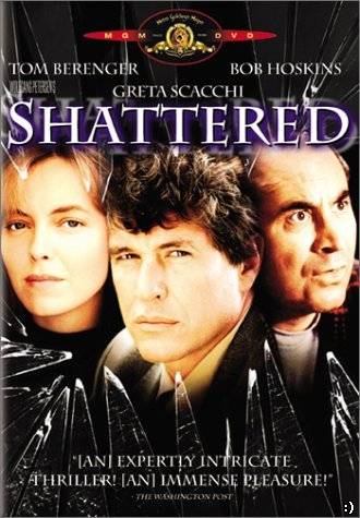 Shattered is similar to Jungfrauen-Report.