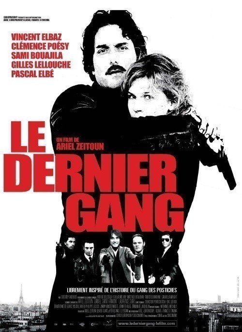 Le dernier gang is similar to Dyed But Not Dead.