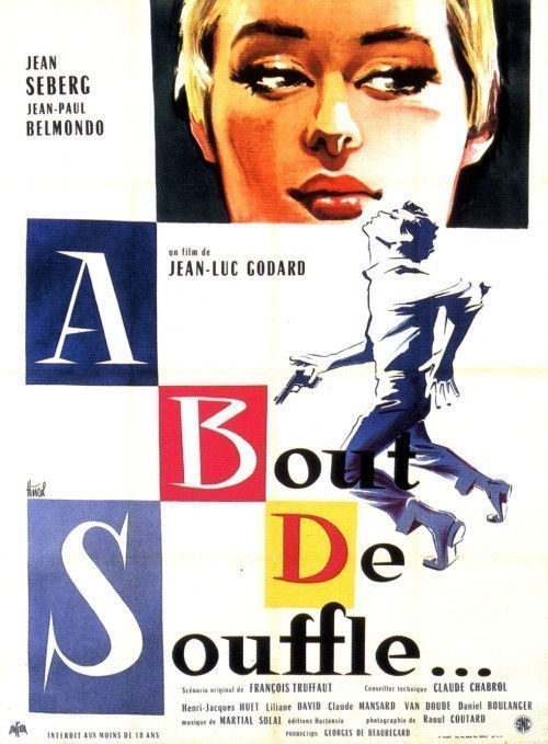 A bout de souffle is similar to Ding et Dong le film.