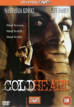 Cold Heart is similar to The Colossus of New York.