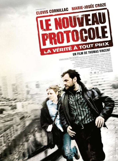 Le nouveau protocole is similar to 26 Mirror: Montage of Lives.