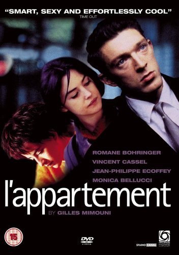 L'appartement is similar to Wu qiong dong.