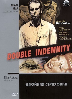 Double Indemnity is similar to Between.