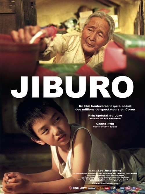 Jibeuro is similar to The Judge.