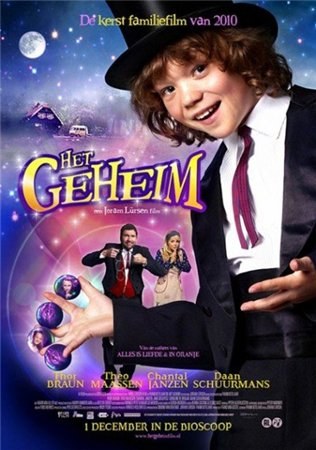 Het Geheim is similar to Les jeux d'enfants.