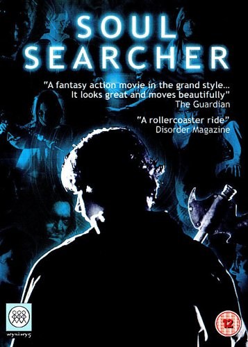 Soul Searcher is similar to Miss Maria.
