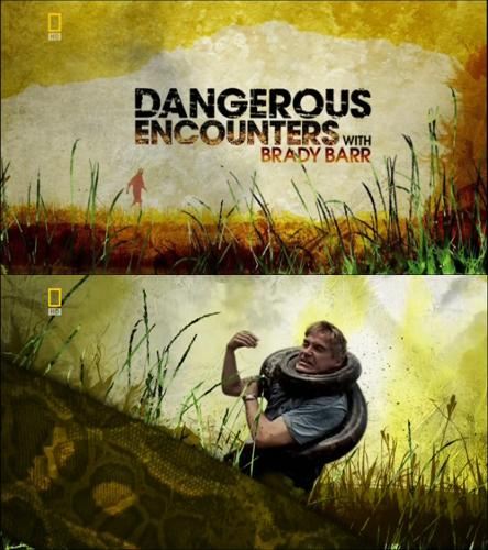 Dangerous Encounters: Python Attack is similar to The Devil's Rain.