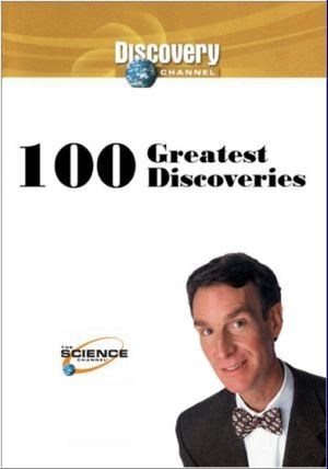 Discovery: 100 Greatest Discoveries is similar to Ronaldo.