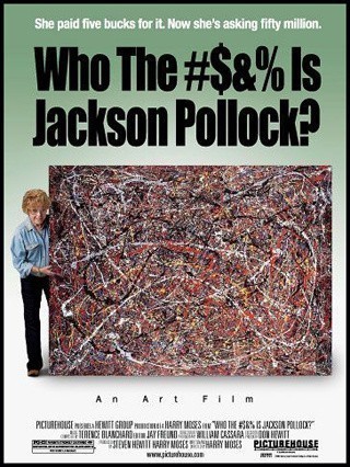 Who the #$&% Is Jackson Pollock? is similar to V dvuh shagah ot «Raya».