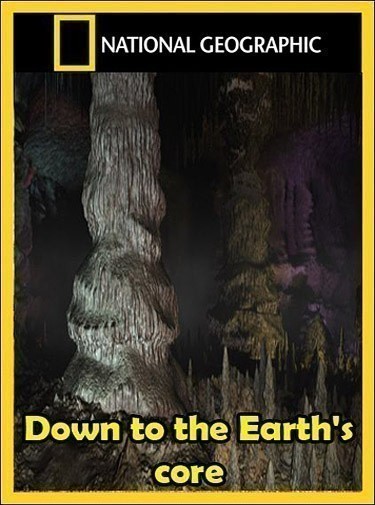 Down to the Earth's Core is similar to Uzimdan uzimgacha.