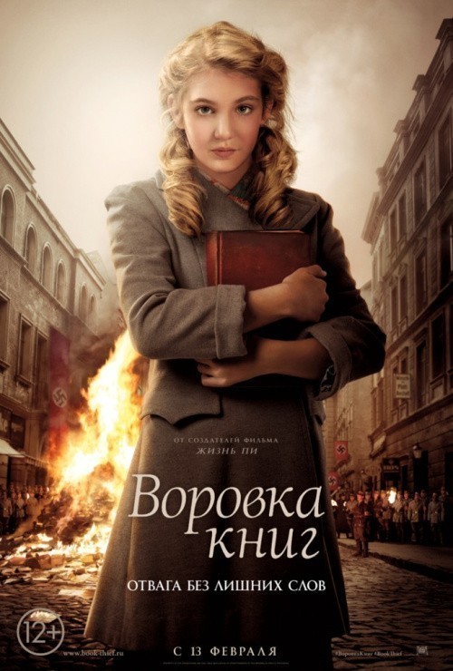 The Book Thief is similar to The Angels' Share.