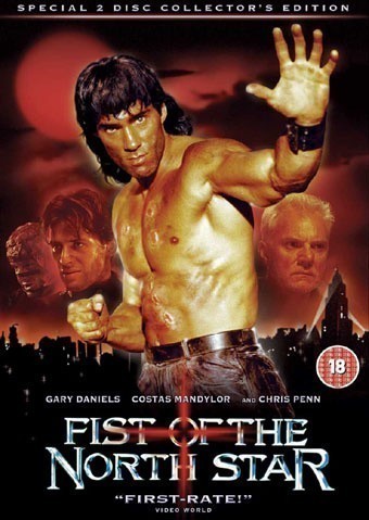 Fist of the North Star is similar to Insane.