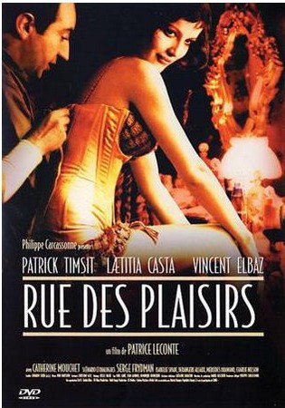 Rue des plaisirs is similar to That Terrible Pest.