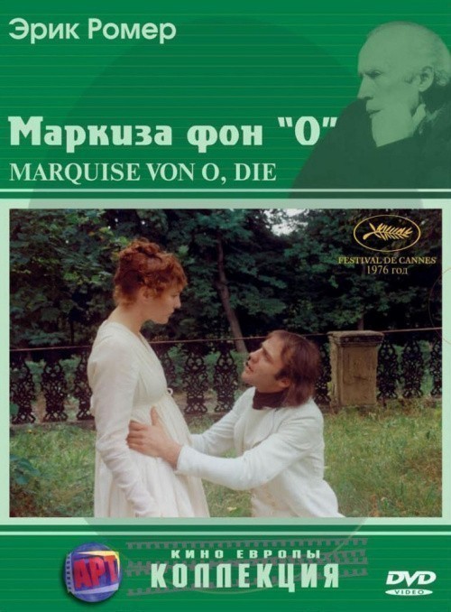 Die Marquise von O... is similar to The Many Shades of Mayhem 2.