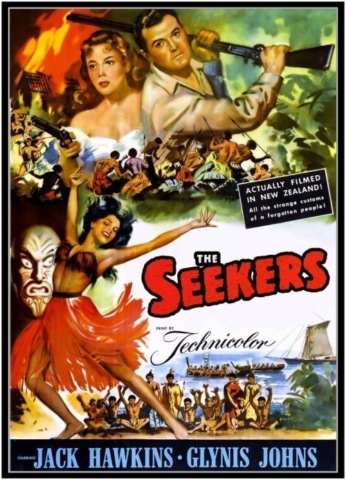 The Seekers is similar to The Green Eye of the Yellow God.