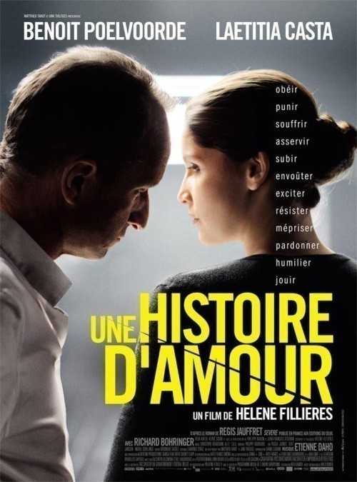Une histoire d'amour is similar to Jeeva.