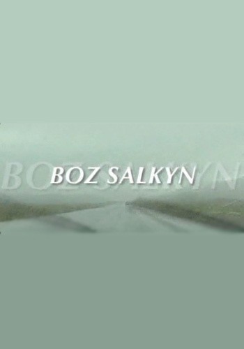 Boz salkyn is similar to Naked Lunch.