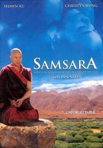 Samsara is similar to The Maze.