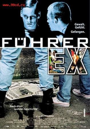 Fuhrer Ex is similar to Las aventuras de Tremendo.