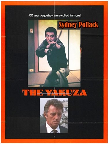 The Yakuza is similar to Tender.